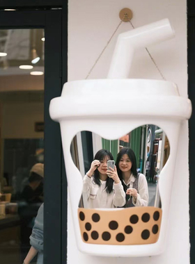 网红仿真镜面咖啡奶茶杯门头装饰