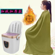 Gush thicken winter style full body fumigation cover Sweat Steam Sauna Gown Bag Full Moon Moxibustion Physical physical therapy Poisoning Suit Family Style