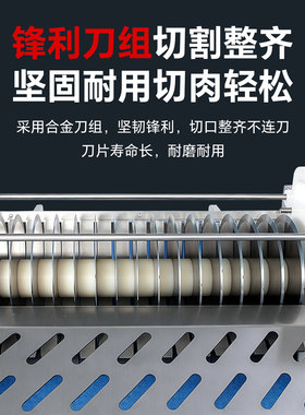 商用鲜肉分条机牛羊猪五花肉切条切块机鸡鸭鱼鹅禽类开条切块机
