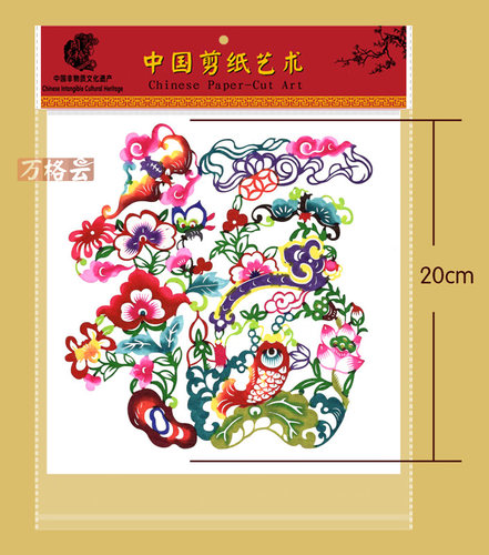 蔚县彩色剪纸画传统单张剪纸窗花民间工艺品家居饰品 - 图1