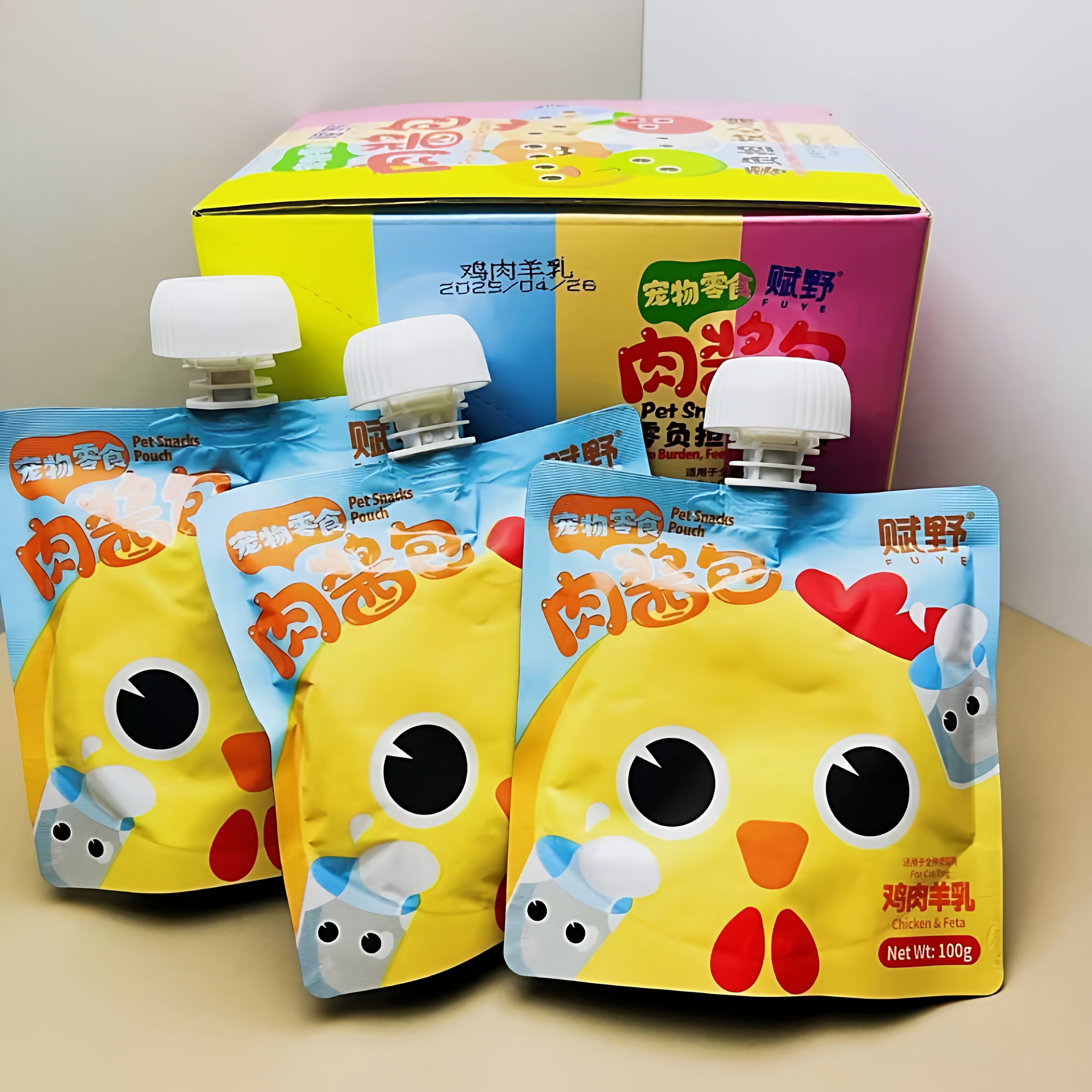 【正品】赋野肉酱包门店款主食猫咪营养湿粮补水通用零食100gg,淘宝优惠券,粉丝福利购,淘宝优惠卷