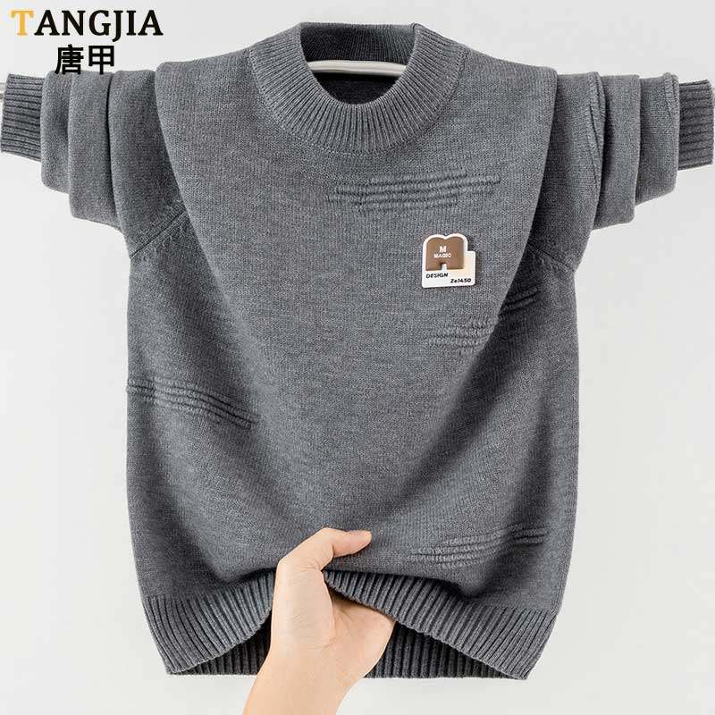 毛衣男冬季宽松 加厚款  男生羊毛衫个性 初高中学生男孩子针织衫,淘宝优惠券,粉丝福利购,淘宝优惠卷