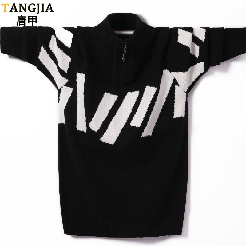 冬季男学生加厚款羊毛衫潮流韩版 半高拉链领毛衣针织衫 保暖外套,淘宝优惠券,粉丝福利购,淘宝优惠卷