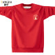 Teenagers' trendy cotton sleeve sweatshirts for men