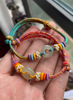 天然和田玉平安环手链