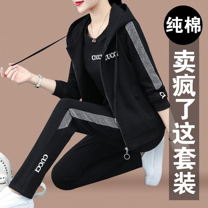 中老年女装2020秋装新款洋气运动服 宁蔓中老年女装