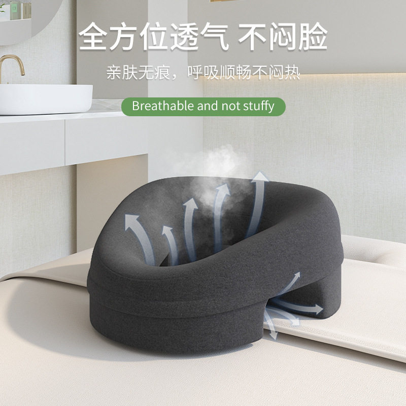 按摩床推拿按摩胸垫美容床专用记忆棉枕头美容院趴趴枕按摩趴睡枕,淘宝优惠券,粉丝福利购,淘宝优惠卷