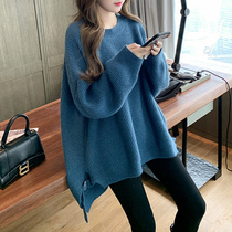 Autumn-winter big code cover belly Lazy Wind Loose Needle Cardiovert blouse Fatty Sister Ocean Qi 100 Hitch A Fork Sweater Outwear
