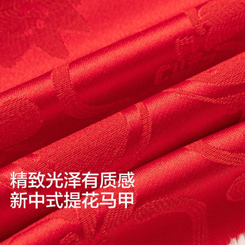 【balaOne】巴拉巴拉童装儿童马甲男女童拜年服2025新款春装内搭,淘宝优惠券,粉丝福利购,淘宝优惠卷