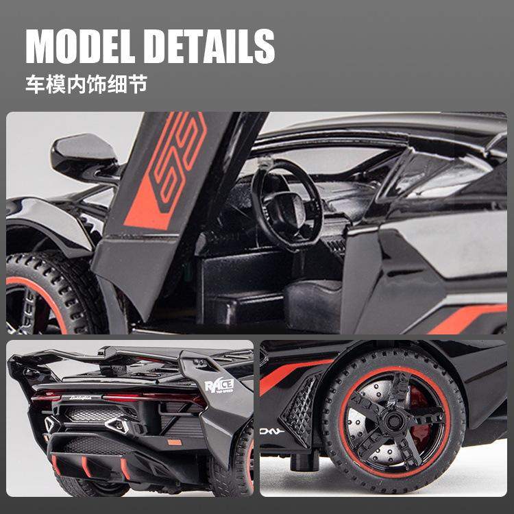 新款 1/32兰博合金 声光 仿真儿童玩具跑车模型 抖音盲盒推荐,淘宝优惠券,粉丝福利购,淘宝优惠卷