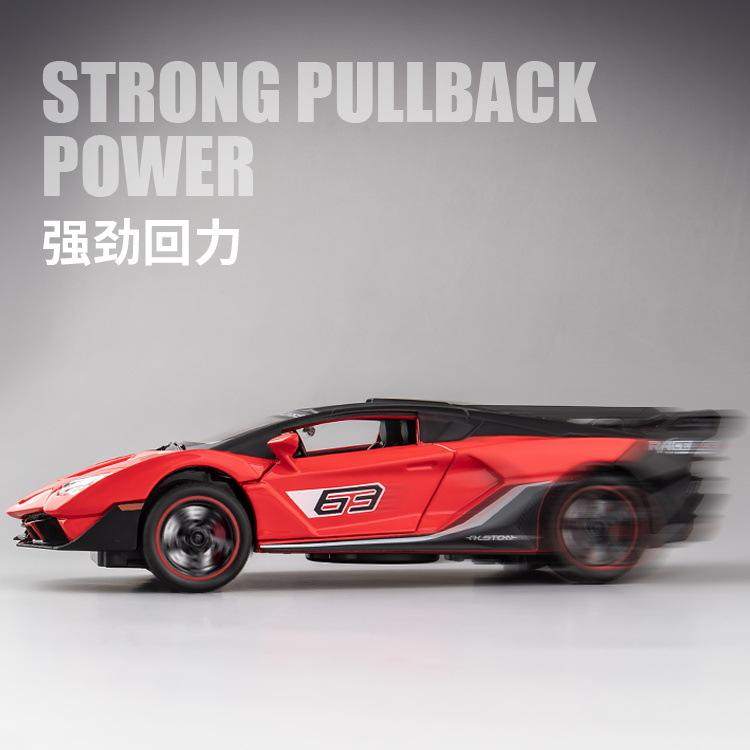 新款 1/32兰博合金 声光 仿真儿童玩具跑车模型 抖音盲盒推荐,淘宝优惠券,粉丝福利购,淘宝优惠卷