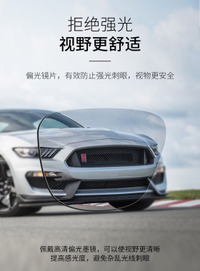 飞行员双梁偏光太阳镜男2026新款开车防晒防紫外线潮流墨镜