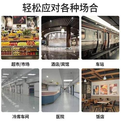 米风商用静音风幕机门头1.5米风帘机开店专用超薄空气幕1.8米 - 图2