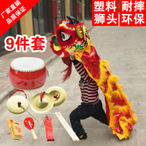 Lions Head Lion Dance Lion Dance Lion Dancer Dress Rehearsal to Costume Prop Up Lion Costume Headgear Toddler Toddler