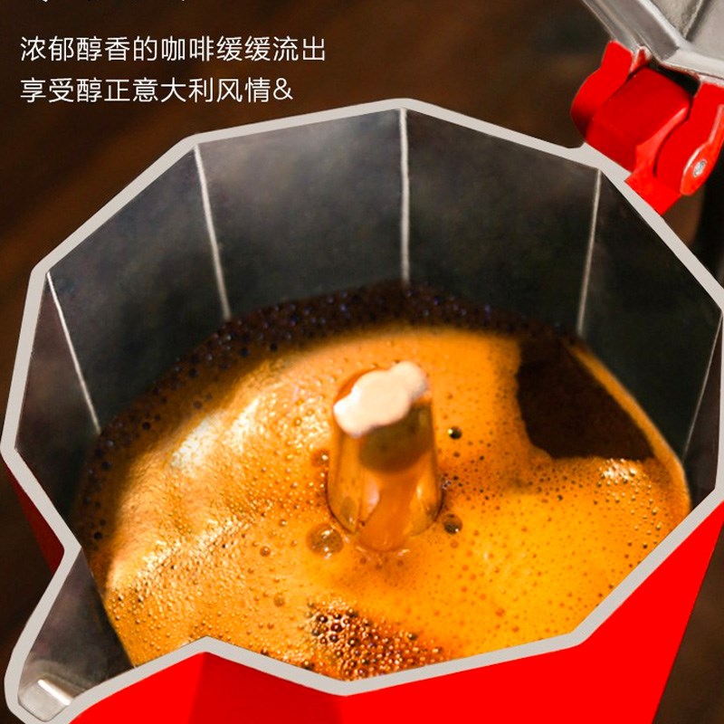 moka pot espresso stovetop Aluminum italian coffee maker咖啡 - 图0