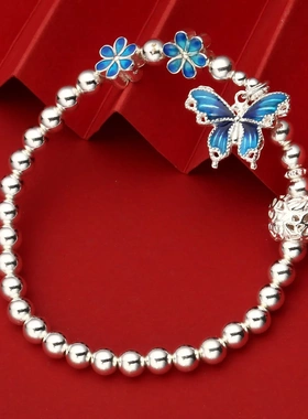 7934号足银999.9珐琅蓝色蝴蝶双梅花光珠手链国潮小众直播爆款