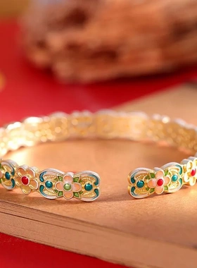 7815号足银999.9新中式描金珐琅蒲扇花手镯轻奢百搭复古国潮礼物