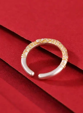 足银9999描金樱花素圈戒指女正品纯银紫荆花指环民族国风开口戒子