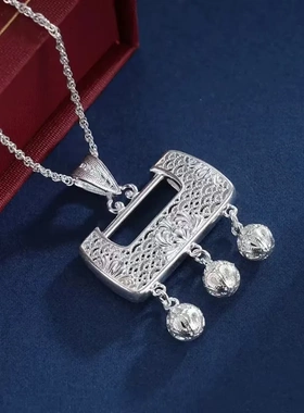 6263足银990花丝手工长命锁银色 金色吊坠女掐丝手工吊坠直播爆款