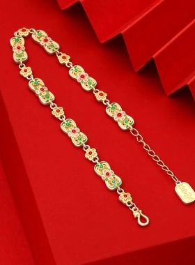 7299足银999.9宫廷风描金珐琅彩银蒲扇花手链12克爆款直播