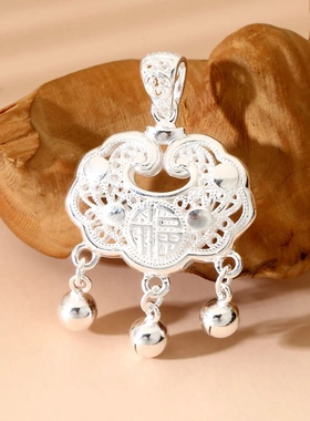 8455号足银999福字花丝长命锁宝宝爆款网红银锁银饰福锁直播爆款