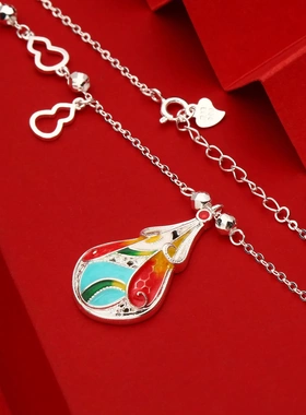 6860号足银990珐琅璀璨之星宫廷风国潮项链精致新中式国风气质