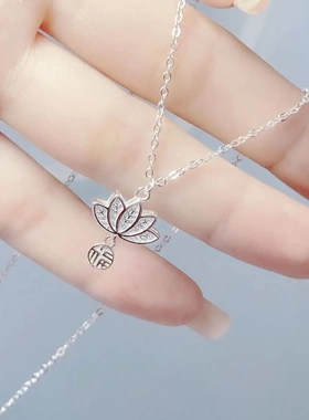 6434足银990莲花福牌项链女款纯银轻奢小众精致纯银