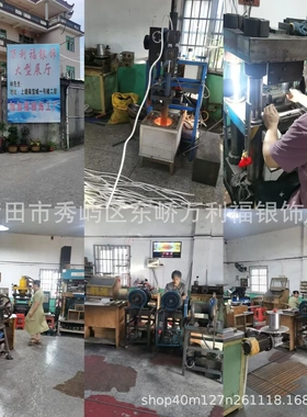 6814号 足银990碎冰冰橄榄戒指女新中式轻奢精致百搭调节食指