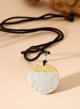 8473号足银999描金祥云吉言平安喜乐圆牌吊坠纯银吊牌挂坠银饰国