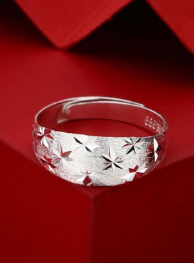7697号999纯银戒指蛇肚满天星开口戒指简约星星银戒指直播爆款