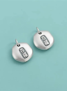 S999足银百福吊坠3D硬银空心款编织手绳做项链挂绳DIY精工配件