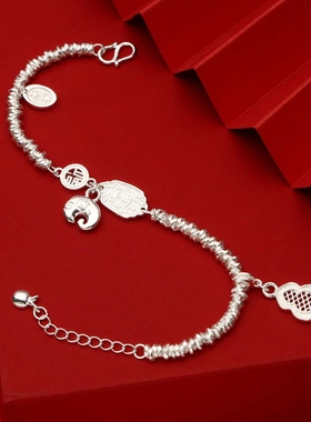 7839号足银990新中式山鬼吉象福字葫芦盘缠串珠手链国潮轻奢小众