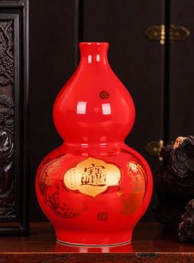 景德镇陶瓷器中国红色招财进宝
