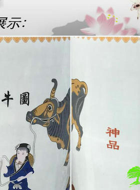 景德镇陶瓷器落地大五牛图大厅