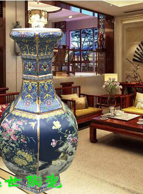 包邮景德镇陶瓷器花瓶角延禧攻略