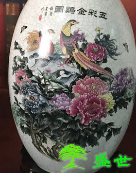 景德镇陶瓷器花瓶台面金鸡牡丹图