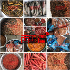 Птиц Еда 西蜀堂手工绣眼鸟食饲料提升上性大唱绣眼鸟食保色亮羽绣眼鸟饲料