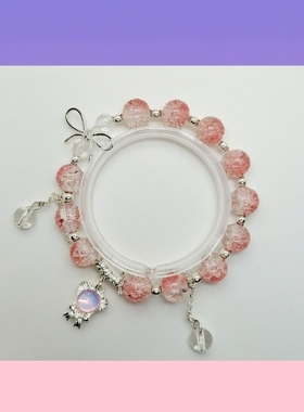 杭州灵福隐串文创过香水晶手串超仙古风蝴蝶手链女高级感甜美百搭