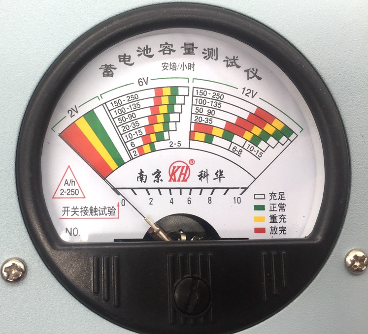 包邮蓄电池铅酸电池测量表电瓶电压容量检测6v12v电池放电叉FY54B - 图1