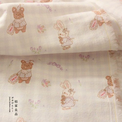 婴儿级a类纯棉磨毛布料手工发圈初生儿包巾衣服床品被套全棉面料 - 图1