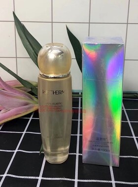 温碧泉双重弹润赋活美容液130ml补水保湿提拉紧致女柔肤水正品