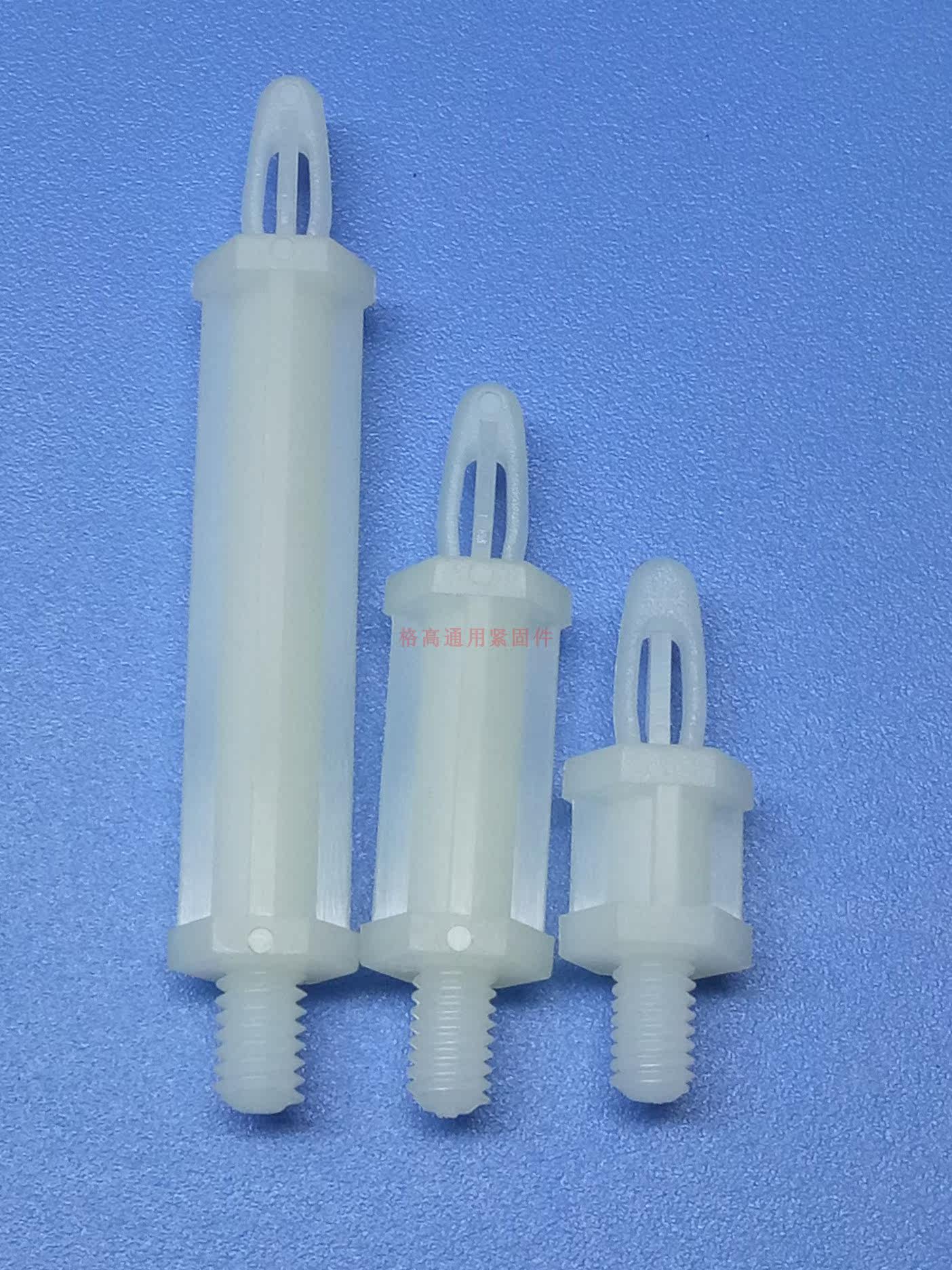 环保尼龙本色电路板间隔柱GSCBS系列,PCB隔离柱,M4螺牙支撑柱立柱,淘宝优惠券,粉丝福利购,淘宝优惠卷