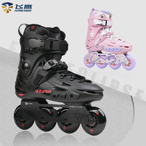 Flying Eagle Wheels Sliding Shoes F5S Adults Flat Flower Shoes Men And Women Professional Wheels Skating Shoes Fancy Shoes Brush Street FSK Skating Shoes