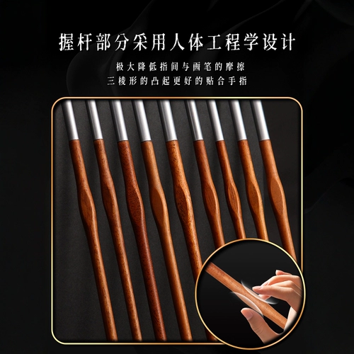 [Подарочная коробка] Марли 007 серия серии масляная кисть набор кисти акриловая гуашья для вентилятора вентиляция в форме ручки с водой мелак