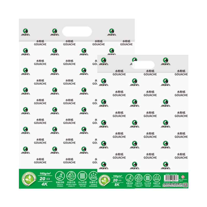 马利8开水粉纸美术生专用色彩8k儿童幼儿园4开水粉画纸4k四开八开画画纸水粉画专用纸加厚160g颜料涂鸦小学生-图3