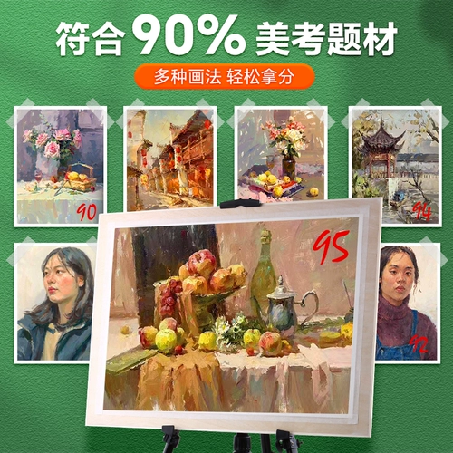 Пигментированная художественная гуашь, набор инструментов, полный комплект, 42 цветов, 75 мл, 24 цветов