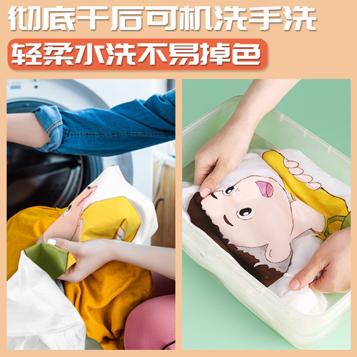 马利纺织纤维颜料DIY手绘衣服T恤帆布鞋50ML瓶手绘鞋子材料画鞋颜料专用涂鸦染料纺织品不掉色防水画织物皮革 - 图1
