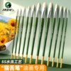 Marley oil paint brush acrylic paint brush row