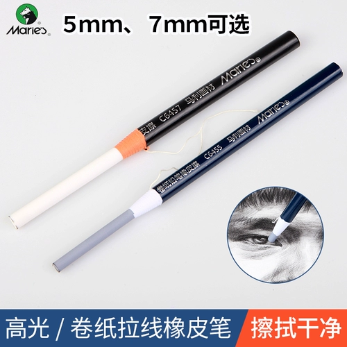 Malley C6455 Roll Paper Paper Himeli Mali 6