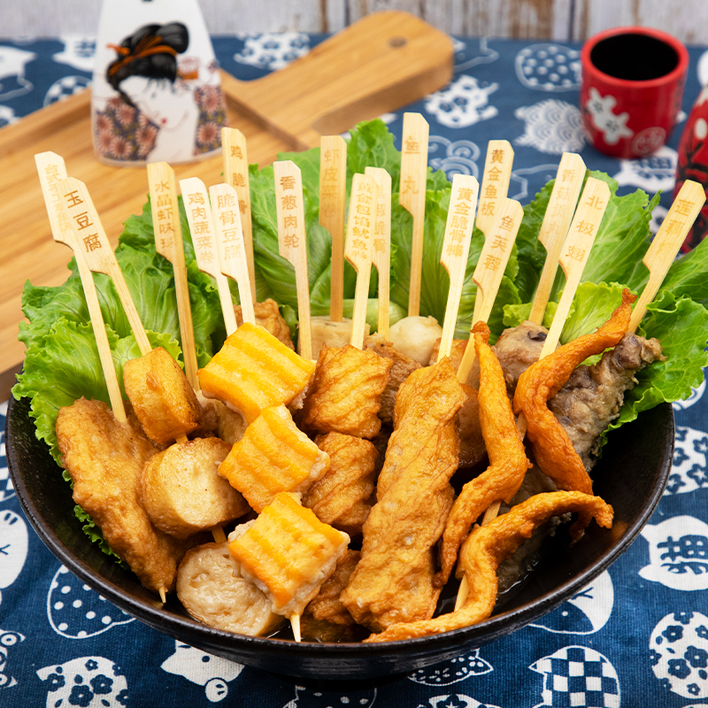 孜然猪肉棒10串日式关东煮食材串便利店速食火锅丸子-图1